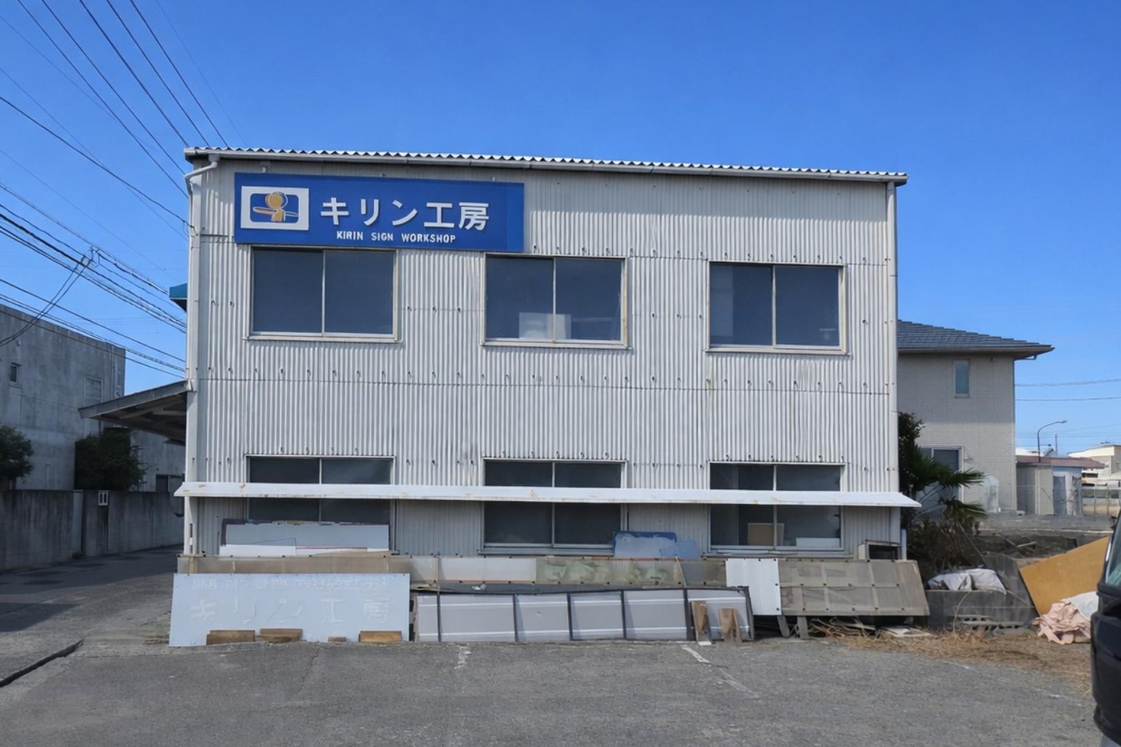 TOPスライド画像00